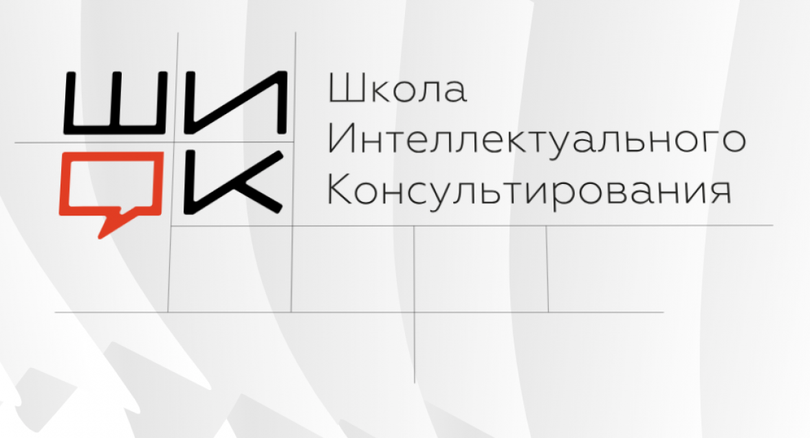 Информация от наших партнеров